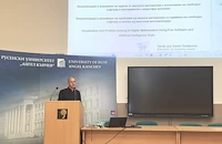 Зоран Трифунов чете лекции в Русенския университет