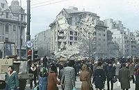 Публикуваха смразяващ аудиозапис от Свищовското земетресение