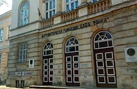 Ученици от "Баба Тонка" грабнаха призове по информатика