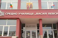 Охранител удари ученик в Севлиево
