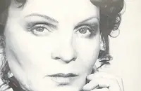 Откриха изложба за 100-годишнината на актрисата Леда Тасева