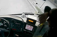 Нападнаха шофьор на градски автобус в Русе