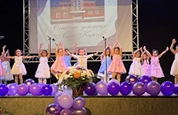 ОУ "Ангел Кънчев" отпразнува 165 години с концерт