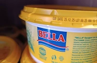 Русенец откри маргарин с изтекъл срок от миналата година в "Кауфланд"