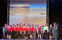 ОУ „Иван Вазов“ празнува 155 години с мащабен спектакъл