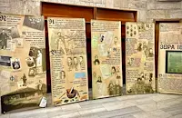 Показаха покани за първите български балове в Русе