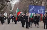 Военноморското училище отпразнува 145 години в Русе