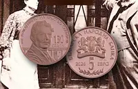 БНБ пуска медна колекционерска монета