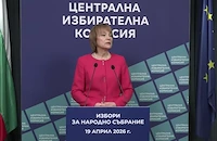 Близо 4800 кандидати влизат в битката за новия парламент