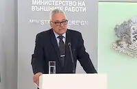 МВнР:  Всички българи незабавно да напуснат Близкия изток