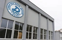 Русе излъчва първия шампион във Висшата лига