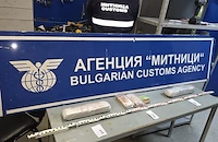 Митничари хванаха над 100 000 скрити евро в Русе