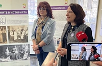 Исторически музей мотивира жени без работа