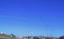 Метеорит проби покрив на къща в Хюстън