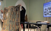 Показаха най-стария документиран български килим