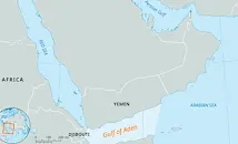 Техеран затяга примката с блокада на втори ключов проток