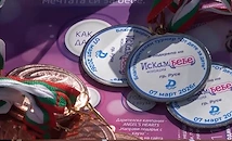 Футболен турнир в Русе събра средства в подкрепа на фондация "Искам Бебе"