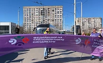 Транспортните работници в Русе блокираха възлово кръстовище