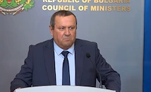 Кабинетът раздава до 50 евро бонус за Великден