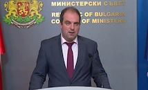 Правителството прие Закона за лобизма