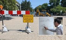 Евтиното изпълнение унищожило скъпите павета в Русе