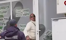 Задържаха жената на Киро Японеца след агресия към журналисти