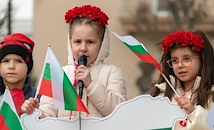 Сливо поле отбеляза тържествено Трети март