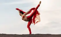 Жените в Иран нямат право да танцуват