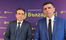 Ивайло Мирчев: ДАНС покровителства купувачите на гласове