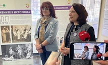 Исторически музей мотивира жени без работа