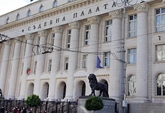 Престъпната група е присвоявала жилища чрез фалшиви завещанияСофийският градски съд
