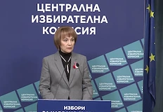 14 партии и 10 коалиции са допуснати до изборите на