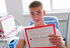 Бургаски ученици се включиха в хуманитарна акция за спасяване на