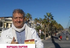 Петима от седем кандидати са кръвни родниниВенцислав Ангелов регистрира първата
