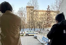 Чужденците източили банкови карти чрез мащабна фишинг измамаКиберполицаи от Главна
