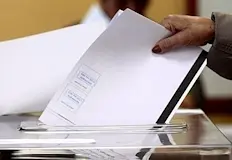 Изборите на 19 април ще струват над 66 милиона евроСлужебното
