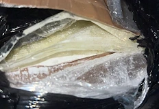 Засилен е трафикът на синтетични наркотици чрез експресни куриерски праткиПрез