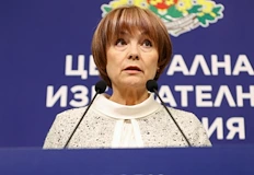 ЦИК публикува списъците и крайните срокове за вотаОбщо 6 641