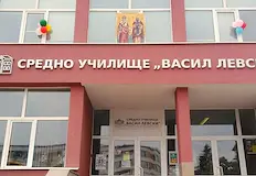 Съученици заснеха агресията на видеоклип след края на часоветеОхранител нападна