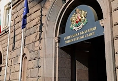 Министрите се събират на редовно заседание днесСлужебното правителство на Андрей
