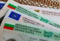 Удължават работното време на паспортното в Русе заради изборитеГражданите без
