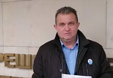 Сдружението обяви че прокуратурата ги атакува заради разкрития за кръга