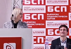 Новият лидер на БСП Крум Зарков се включва в процедурата