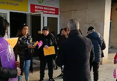 Служителите искат 5 по високи заплатиСлужителите на Български пощи в София