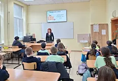 Съдия Антоанета Атанасова изнесе урок по право пред русенски ученициУченици