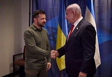 Тел Авив и Токио проявяват засилен интерес към системите за
