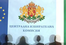 Депутатите излязоха във ваканция преди парламентарните избори в странатаПредизборната кампания