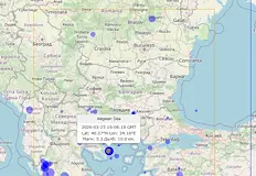 Земетресението е с магнитуд 5 3 по скалата на РихтерСилно земетресение