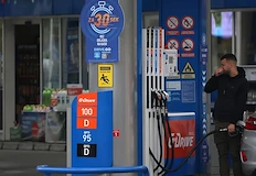 Дизелът скочи с близо 20 процента за десет дниБългария разполага