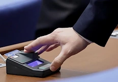 Служебният премиер Андрей Гюров ще сезира Конституционния съдДепутатите задължиха служебното